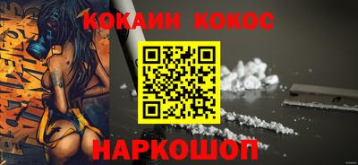 таблы Чапаевск