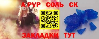 МДПВ Чебоксары