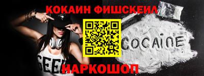 таблы Чапаевск
