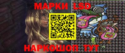 дживик Чебаркуль