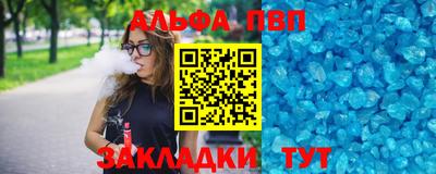 МДПВ Чебоксары
