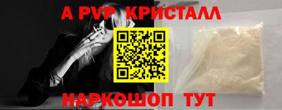 МДПВ Чебоксары