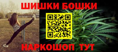 таблы Чапаевск