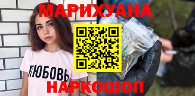 таблы Чапаевск