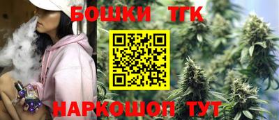 таблы Чапаевск