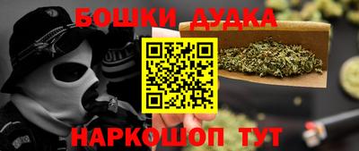 таблы Чапаевск