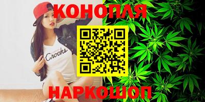 дживик Чебаркуль