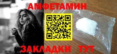 МДПВ Чебоксары