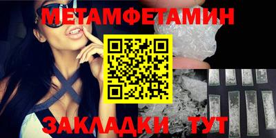 МДПВ Чебоксары