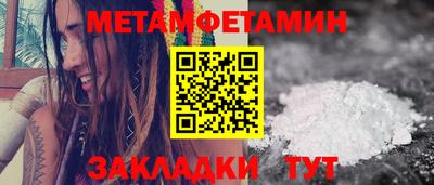 МДПВ Чебоксары