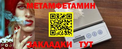 МДПВ Чебоксары