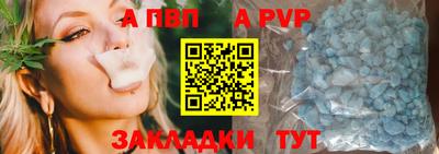 МДПВ Чебоксары