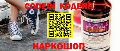 дживик Чебаркуль