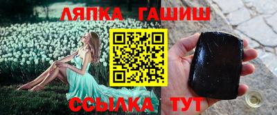 МДПВ Чебоксары