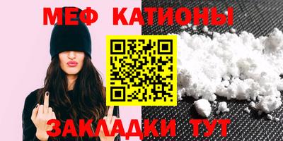 МДПВ Чебоксары