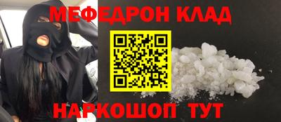 МДПВ Чебоксары