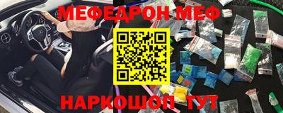таблы Чапаевск