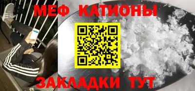 таблы Чапаевск
